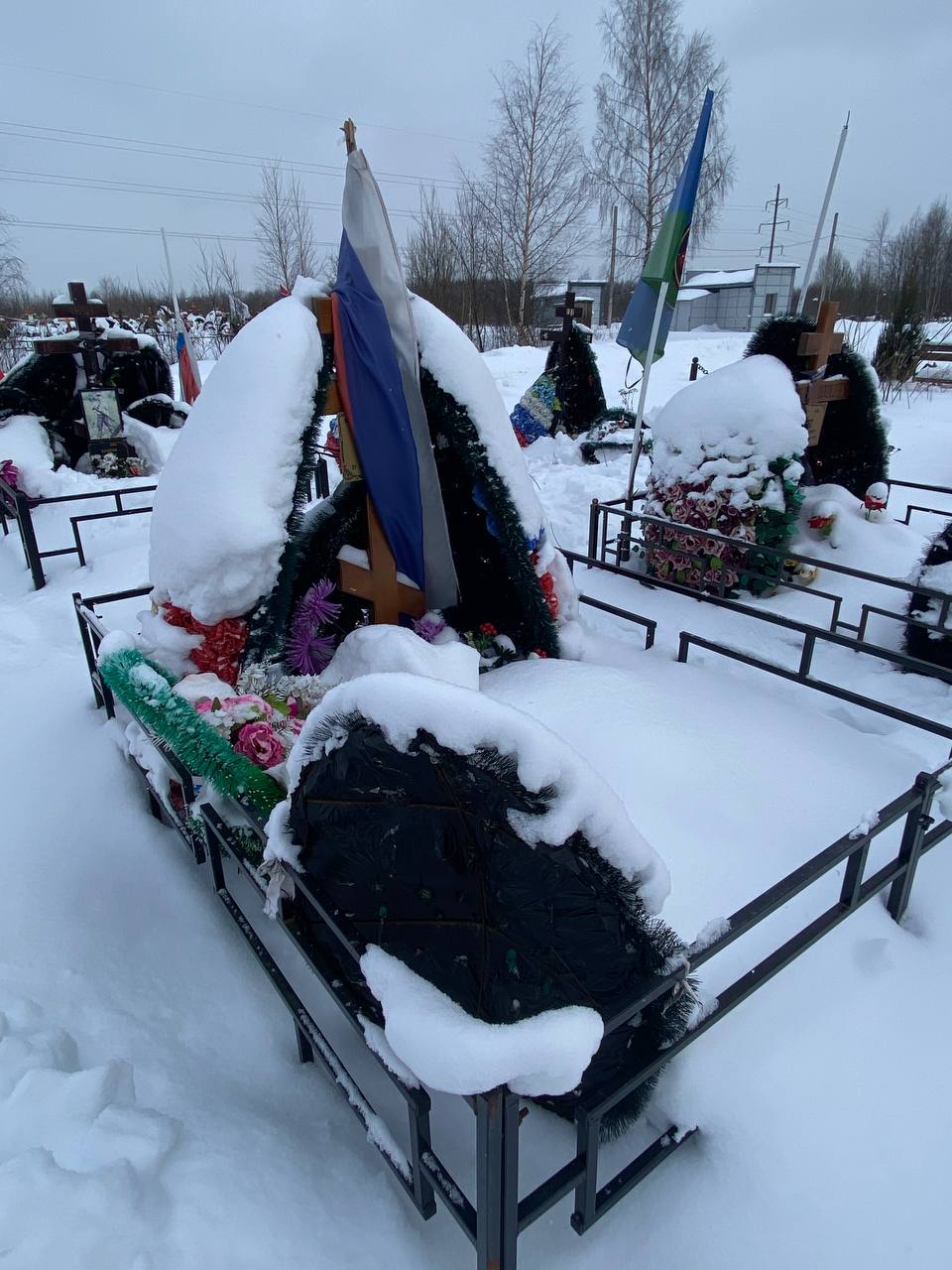 Мирошниченко